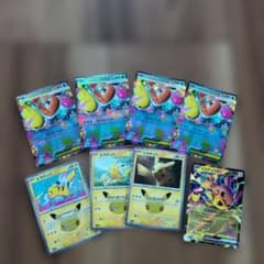 メガシャリタツex4枚セットのサムネイル