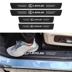 Lexus サイドステップガード4枚セットのサムネイル