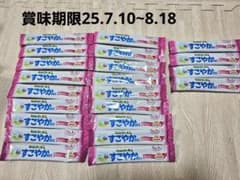 すこやかミルク スティック 22本のサムネイル