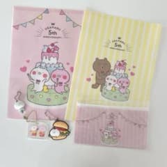 우사마루 키 홀더 클리어 파일 슬라이더 파우치 세트