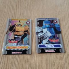 ゼンカイジャーメタリックカードのサムネイル