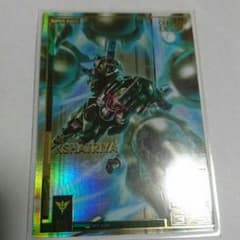 【専用出品】かいわれ君様    クシャトリヤのサムネイル