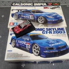 タミヤ 1/24 カルソニックGT-R(R34）、インパルＺセット　オマケ付き タミヤ 1/24 カルソニックGT-R(R34）、インパルZセット オマケ付き