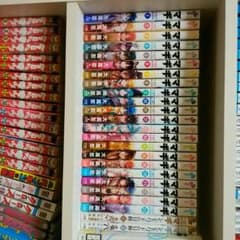 マギ送料無料！のサムネイル