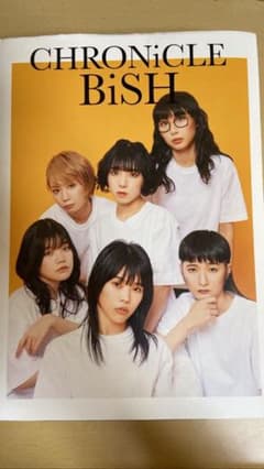 【アイナ直筆サイン】CHRONiCLE BiSH クロニカルのサムネイル