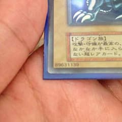 10sani様専用のサムネイル