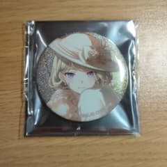 草薙寧々 グリッター缶バッジのサムネイル