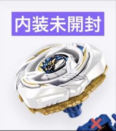 新品未開封 グローリーワルキューレ LF ランチャー無し ベイブレードxのサムネイル