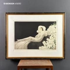ルイ・イカール「恋の華」銅版画 エッチング 大作 12号大 直筆