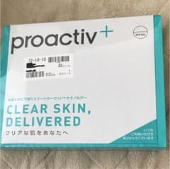 プロアクティブ新品未開封  交渉オッケー！のサムネイル