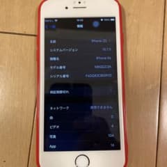 ジャンクiPhone 6s Gold 64 GB SIMフリーのサムネイル