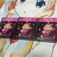 마크로스 Δ1번 복권 고무 스트랩×3