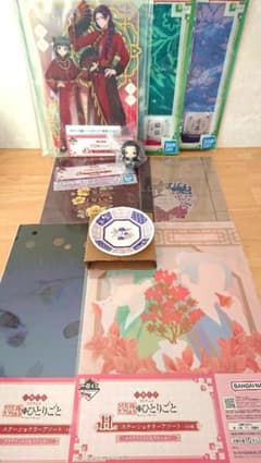 이치 반 쿠지 약 가게 한사람마다 9 점 정리 판매 B 상 아크릴 보드 외 壬 씨 세트