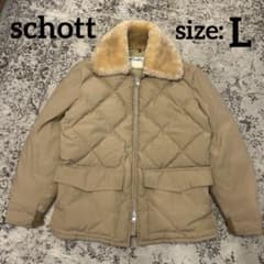希少 70s Schott ショット 白タグ ウエスタン ダウンジャケット ボア