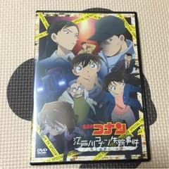 名探偵コナン 江戸川コナン失踪事件のサムネイル
