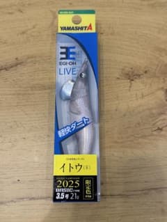 【廃盤・限定品含む】EGI-OH K/LIVE ヤマシタ エギ王LIVE 限定エギ EGI-OH - メルカリ