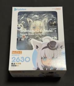 ねんどろいど 白上フブキ 洋風衣装ver 未開封 - メルカリ