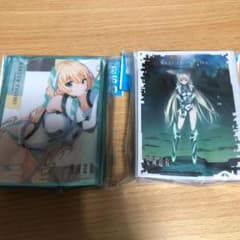 楽園追放 スリーブのサムネイル