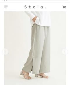 stola（ストラ）ワッシャー素材ワイドパンツ　40 ミントのサムネイル
