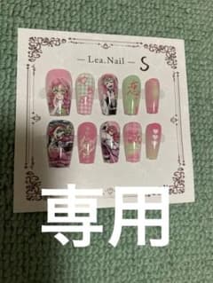 네일 팁 짧은 귀멸의 칼날 甘露寺 蜜璃 후나비시노부