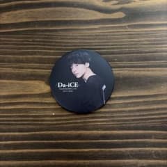 Da-iCE 工藤大輝 缶バッジ