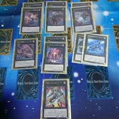 ゴーストリックデッキEX付きのサムネイル
