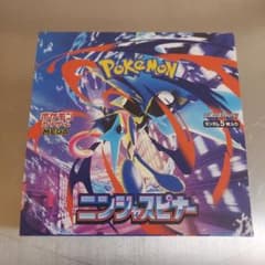 BOX】 MEGA 拡張パック ニンジャスピナー シュリンクなし ペリペリ有り