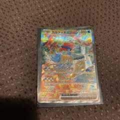 ポケモンカード　ケルディオexsarのサムネイル