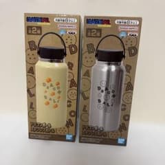 ドラゴンボール　ステンレスボトル　2種セット