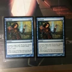 MTG 差し戻し 英語版 ２枚セットのサムネイル