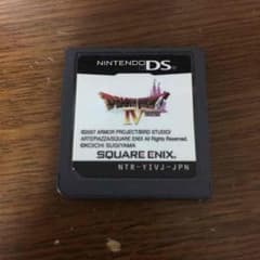 ドラゴンクエスト4のサムネイル