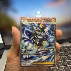 ポケモンカード メガゼラオラex SAR 112/081 美品のサムネイル