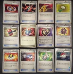 古いグッズカード １２枚セット 　バトルサーチャーなど