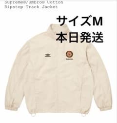 Supreme x Umbro Ripstop Track Jacketのサムネイル