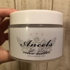 えエンシェールズ ANCELS COLOR BUTTER アッシュミルクティーのサムネイル