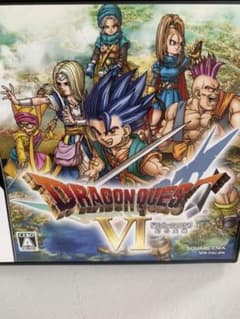ドラゴンクエストVI 幻の大地のサムネイル