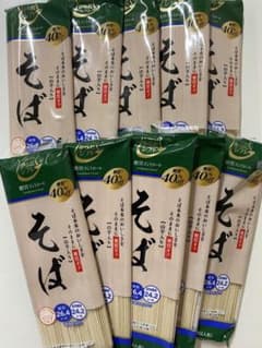 からだシフト 糖質コントロール そば 【山芋入り 糖質オフ 低糖質 低カロリー】のサムネイル