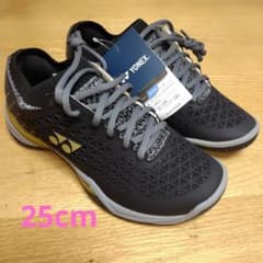 YONEX バドミントンシューズ エクリプション 25cm - メルカリ