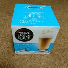 ひろりん様専用 ドルチェグストカプセルのサムネイル