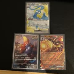チヲハウハネ　チルタリス　グレンアルマのサムネイル