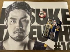 竹内公輔選手 ミニアクリルスタンド&Xmas限定缶バッチのサムネイル