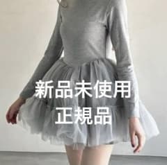 新品未使用】Treat Urself チュールミニワンピース（gray