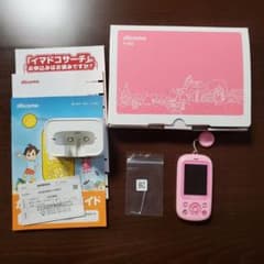 ドコモ 子供携帯 キッズケータイ F-03J ピンクのサムネイル