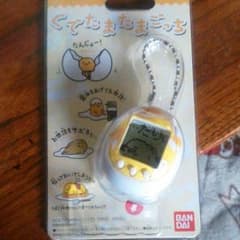 ぐでたまたまごっちのサムネイル