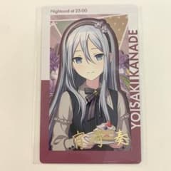 m84826507308_1.jpg?1734923776