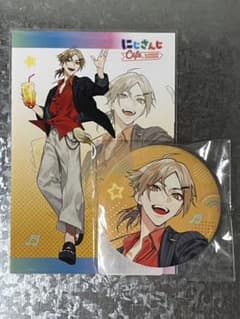 このえり様 リクエスト 2点 まとめ商品のサムネイル