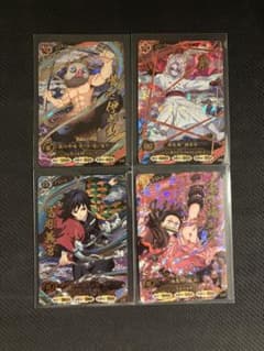 鬼滅の刃 日輪バトルスラッシュ UR 4枚セットのサムネイル