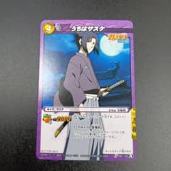 うちはサスケ プロモ P NR 18 ミラクルバトル ミラバト NARUTO - メルカリ