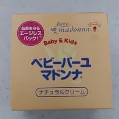 ベビーバーユマドンナクリーム25gのサムネイル