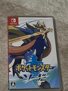 ポケットモンスター ソード 中古品のサムネイル